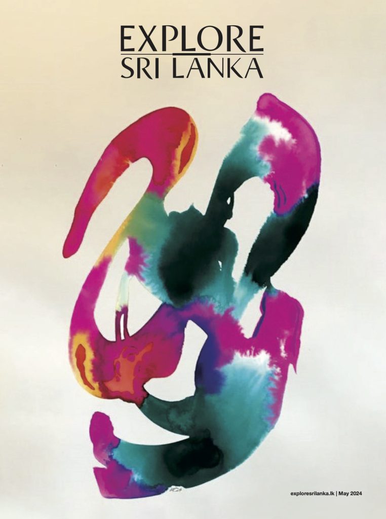 Explore Sri Lanka | The web edition of Explore Sri Lanka Magazine
